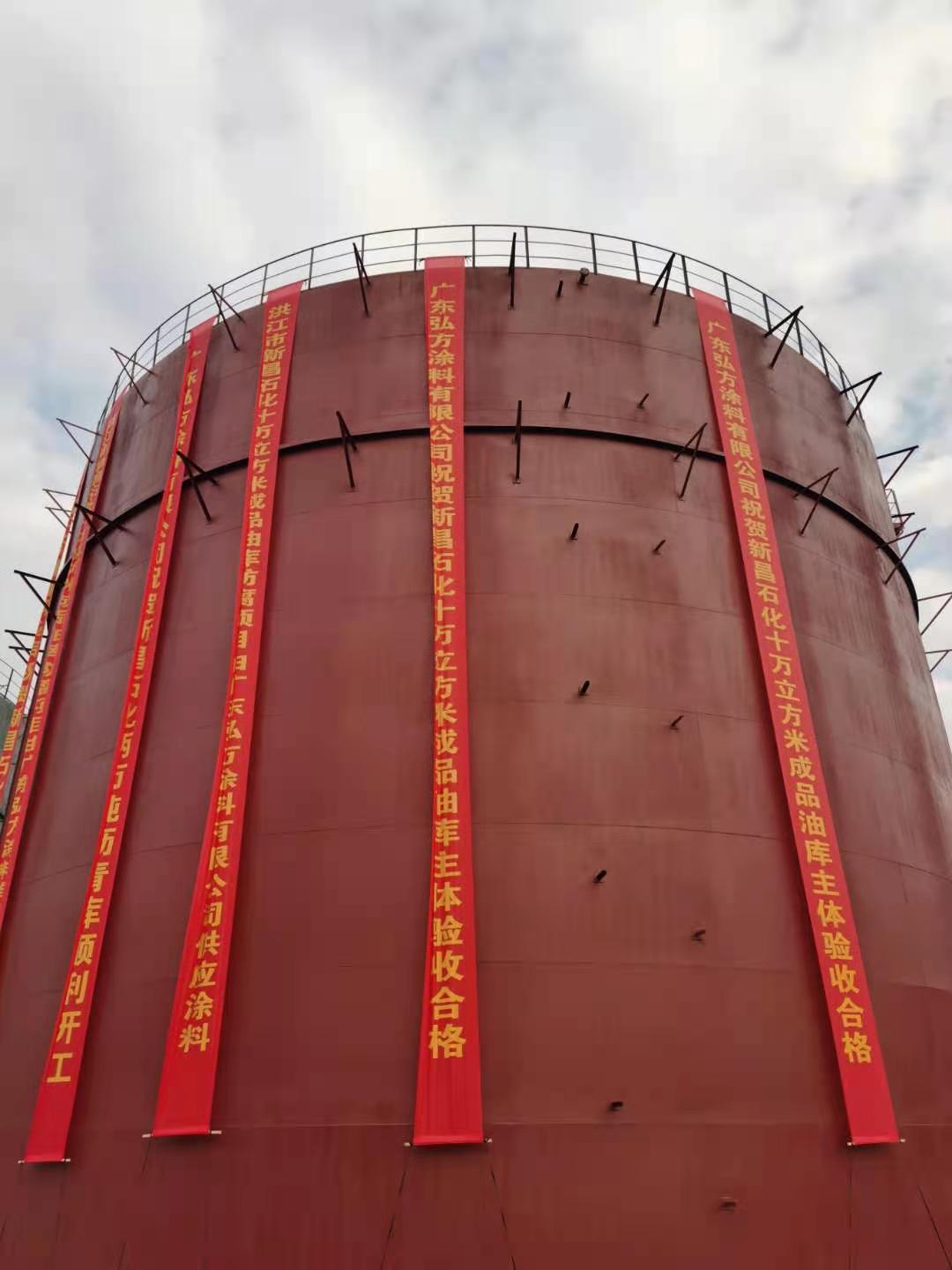 水泥設備常用哪些防腐涂料？