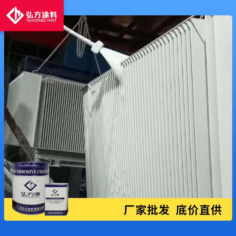 丙烯酸聚氨酯面漆如何保持耐色不變？