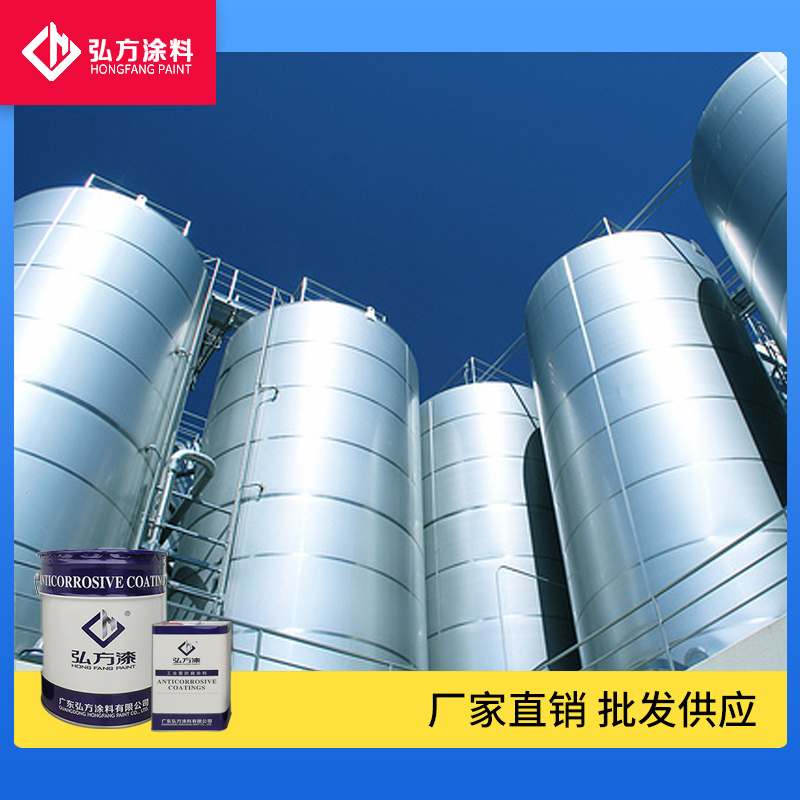 水性環(huán)氧漆有哪些優(yōu)勢(shì)以及應(yīng)用趨勢(shì)？