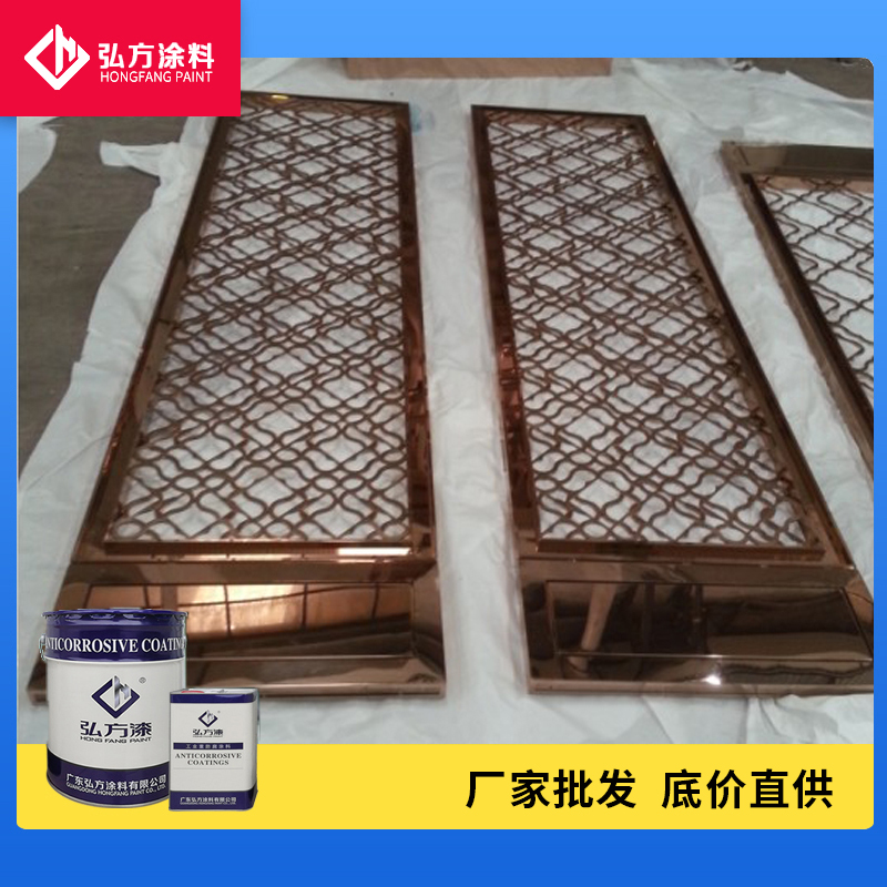 超薄鋼結(jié)構(gòu)防火涂料需要做哪些表面處理？