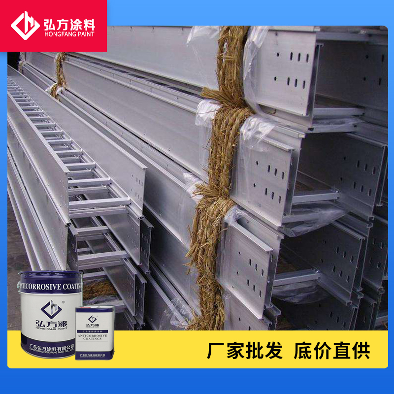 水性工業(yè)漆底漆、中間漆、面漆有哪些差異？