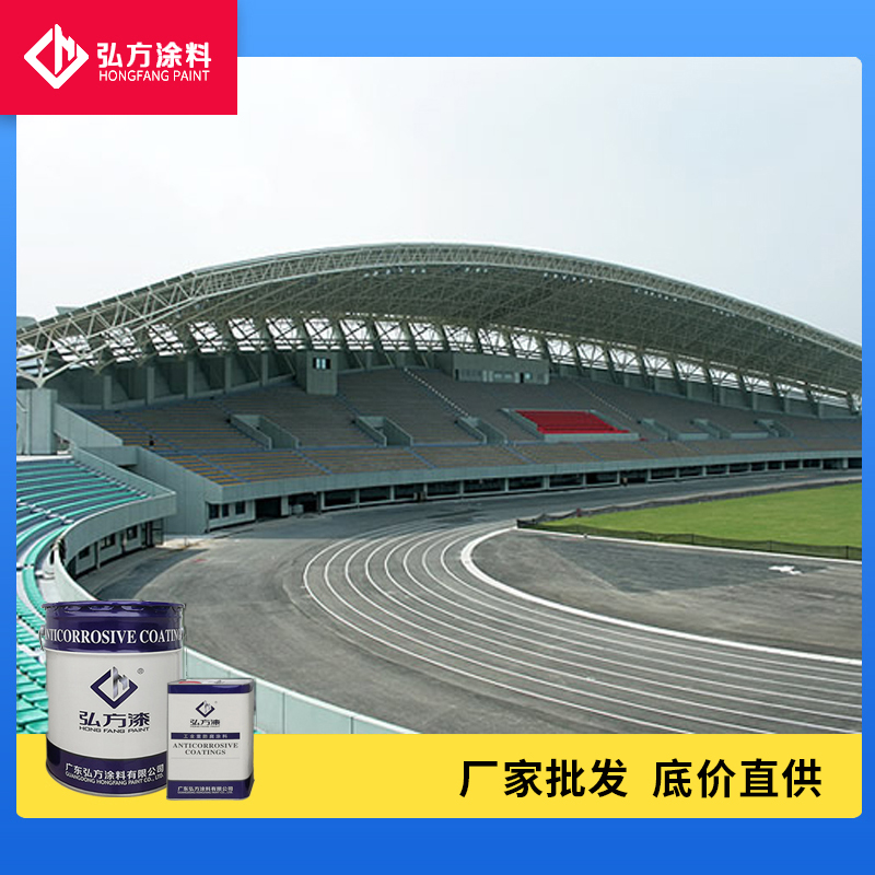 在水性防腐體系中底漆起什么作用？