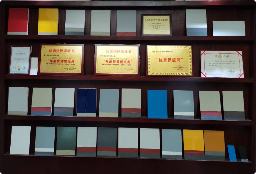 1636600780977719.jpg WPS圖片-修改尺寸(5).jpg