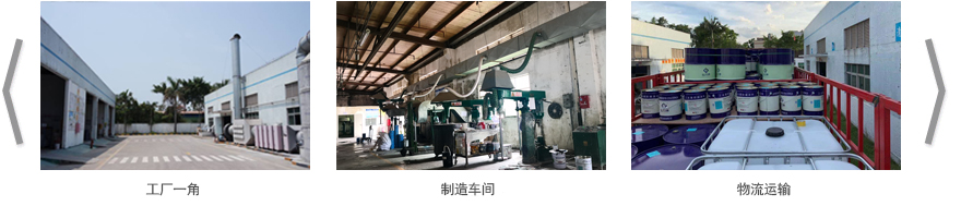 1636600980146640.jpg 企業(yè)展示.jpg